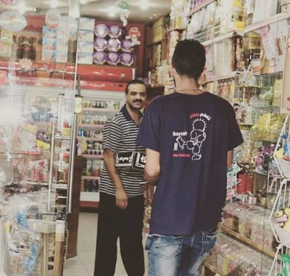 Mouvement BDS en Palestine : Des jeunes font la promotion des produits palestiniens en Cisjordanie occupée 